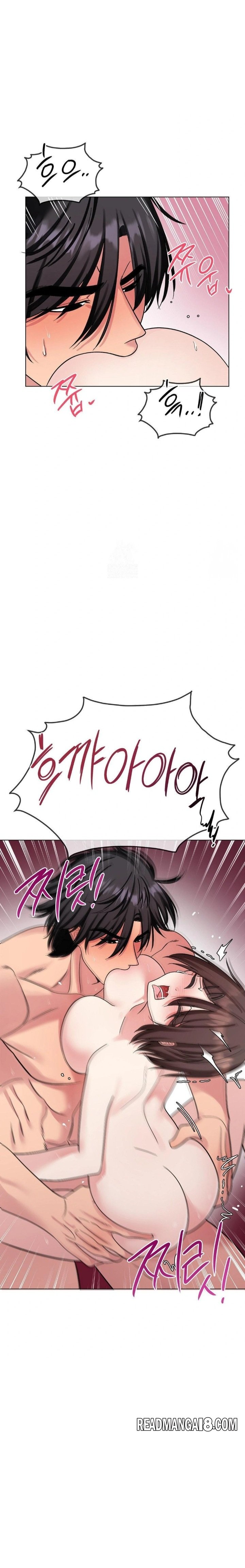 Beast Cub Raw - Chapter 7 Page 19