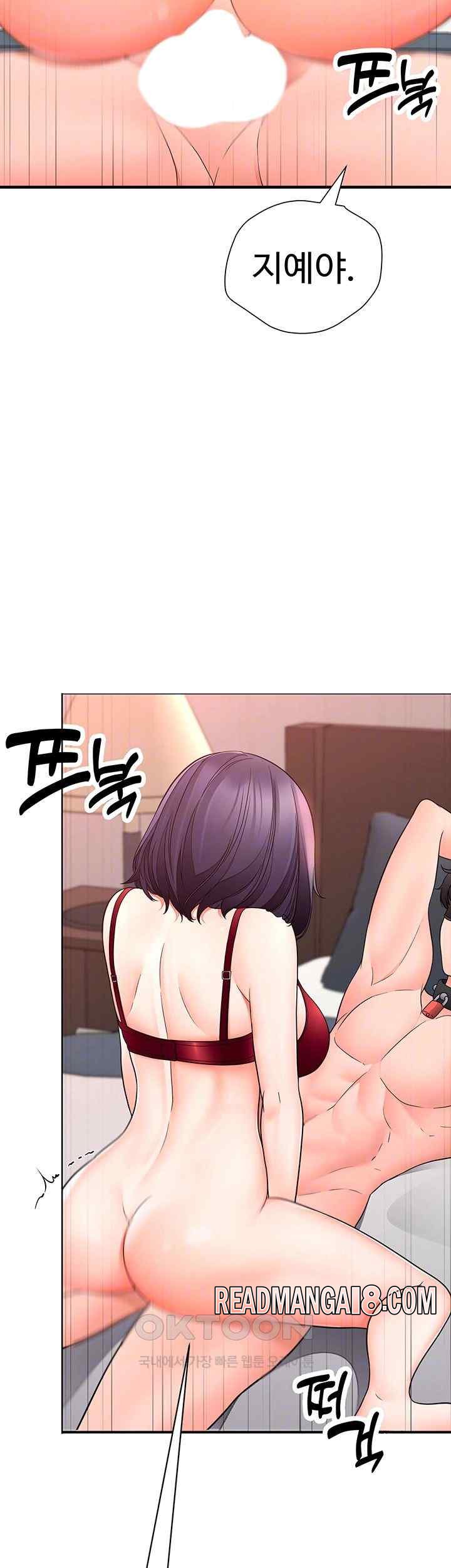 The Student Council President’s Hidden Task Is the (Sexual) Development of Female Students Raw - Chapter 12 Page 6