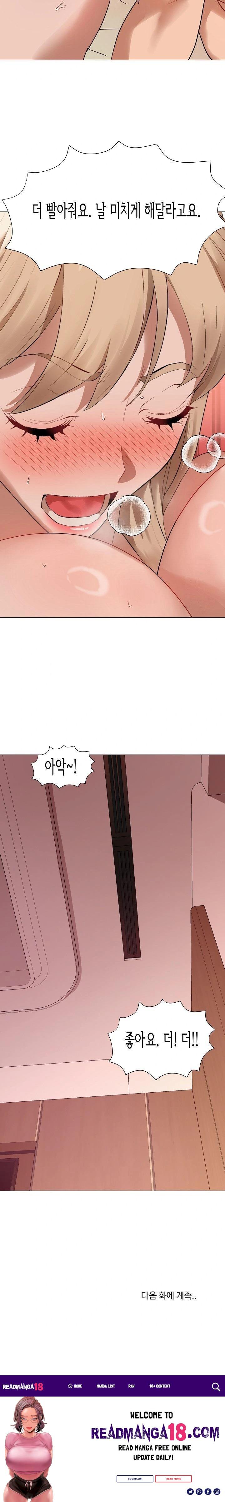 Kindness of Evil Raw - Chapter 30 Page 23