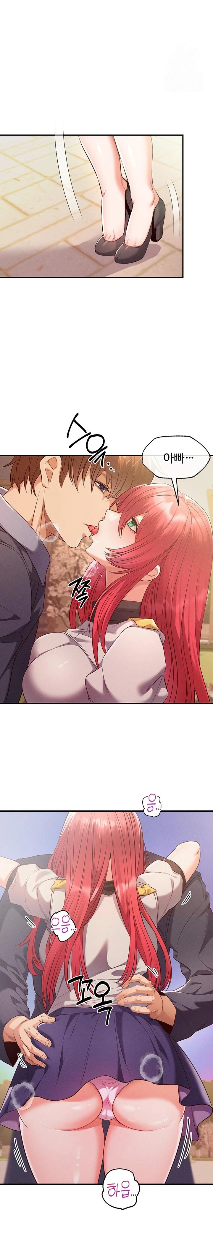 Revenge by Harem Raw - Chapter 33 Page 10