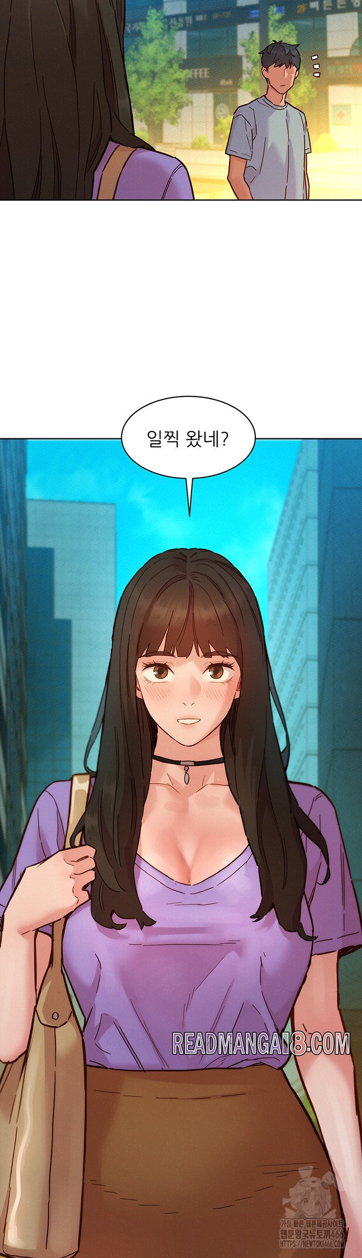 Friendship to Love Raw - Chapter 101 Page 46