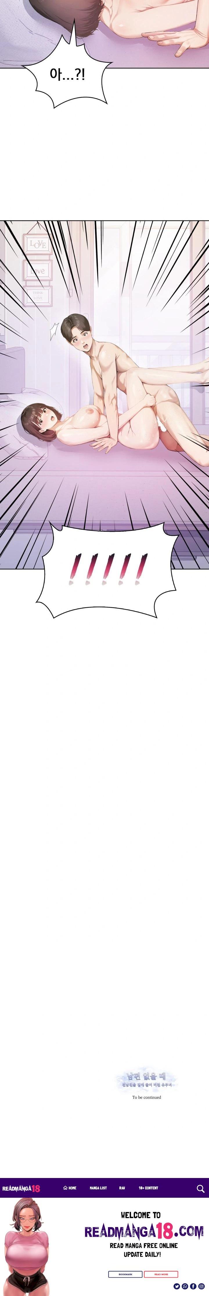 A Married Woman Who Let Her EX-Boyfriend into the House When Her Husband Was Not Home Raw - Chapter 1 Page 23