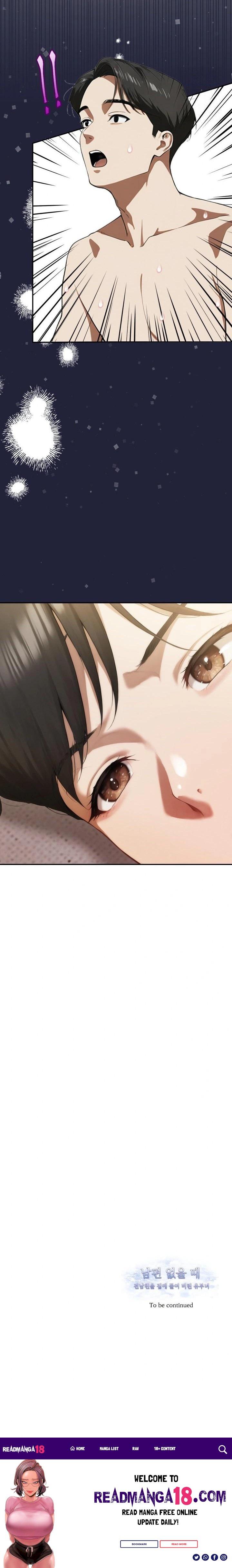 A Married Woman Who Let Her EX-Boyfriend into the House When Her Husband Was Not Home Raw - Chapter 2 Page 23