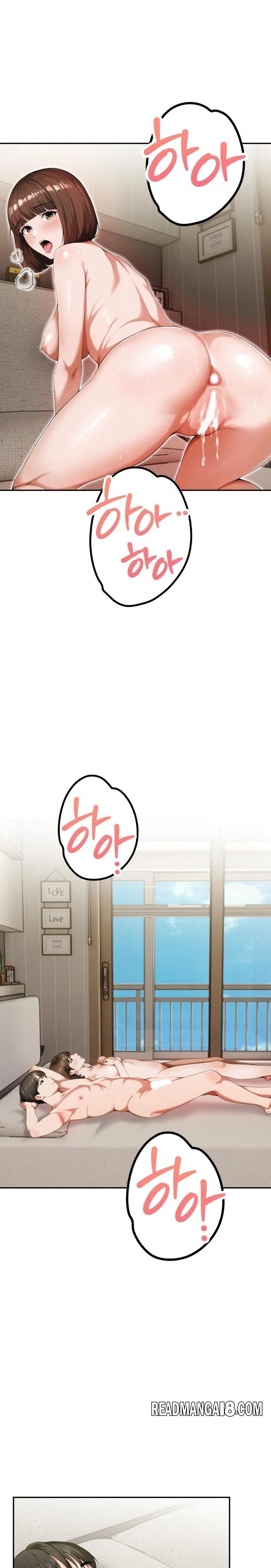 A Married Woman Who Let Her EX-Boyfriend into the House When Her Husband Was Not Home Raw - Chapter 3 Page 14