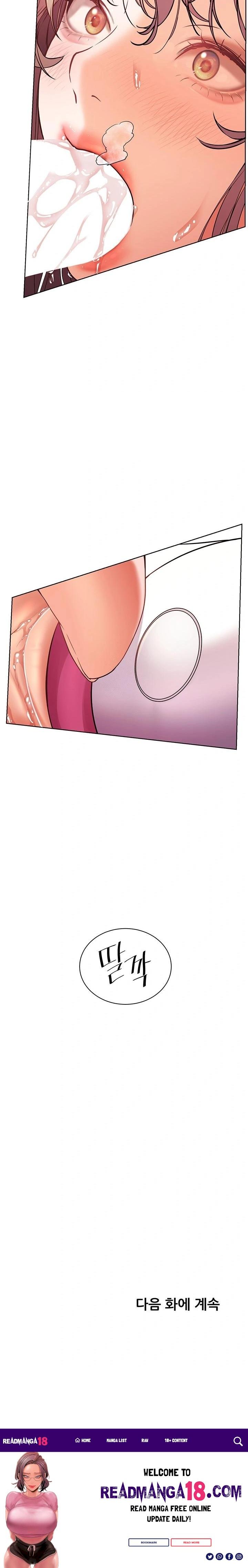 The Teachers’ Efforts Raw - Chapter 53 Page 36