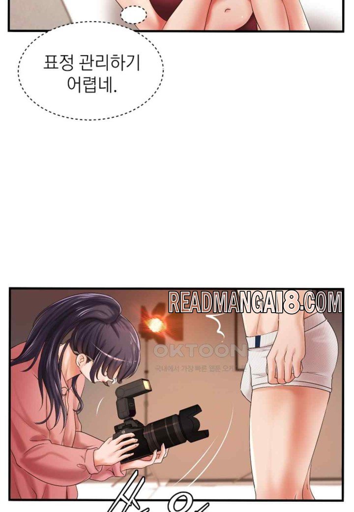 The Classmate Next Door Raw - Chapter 22 Page 58