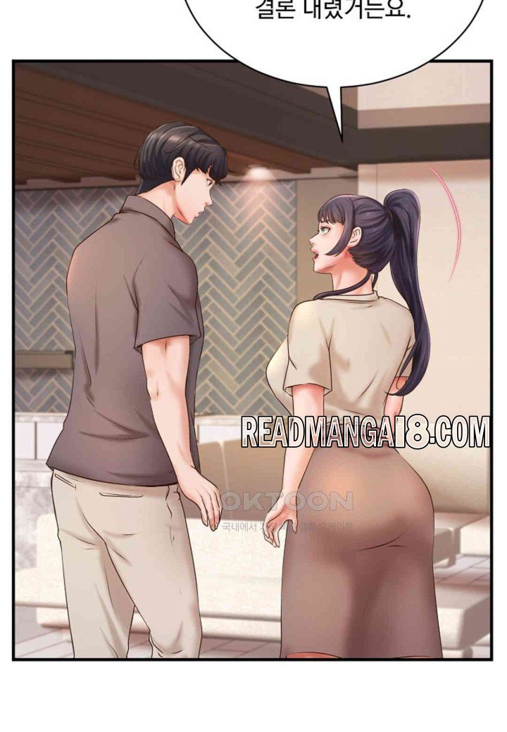 The Classmate Next Door Raw - Chapter 36 Page 9