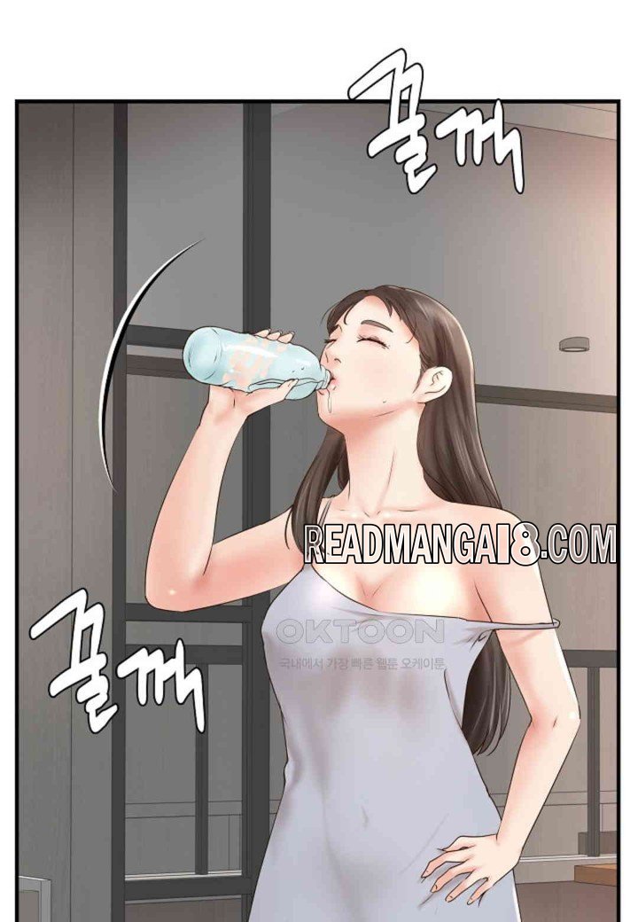 The Classmate Next Door Raw - Chapter 42 Page 66