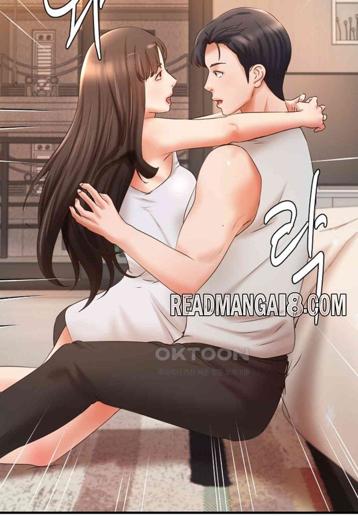 The Classmate Next Door Raw - Chapter 45 Page 40