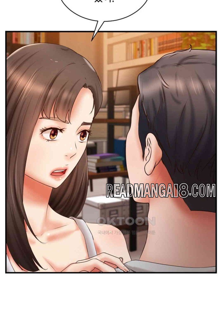 The Classmate Next Door Raw - Chapter 45 Page 54