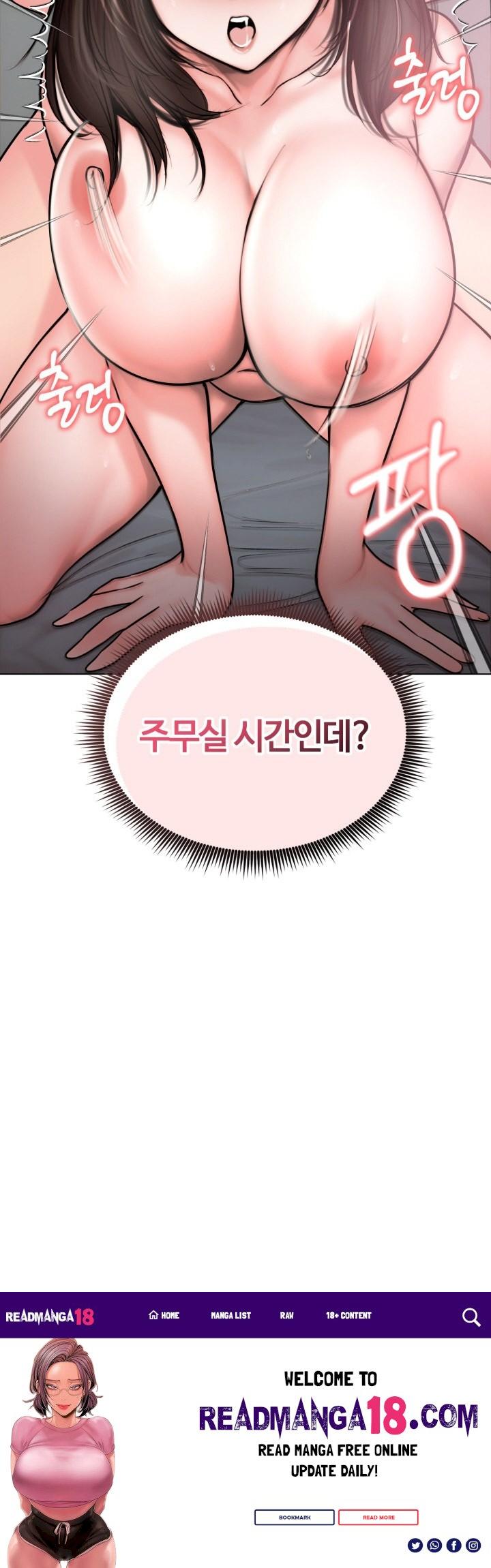 Runaway Wife Raw - Chapter 7 Page 28