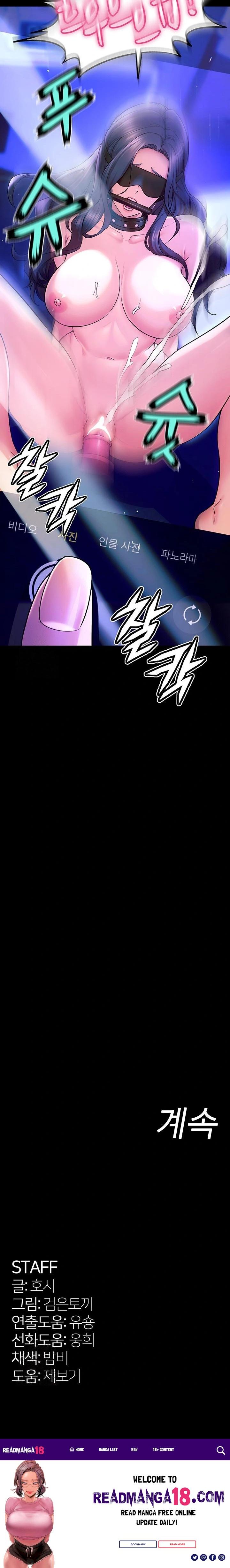 Prison Revenge Raw - Chapter 25 Page 34