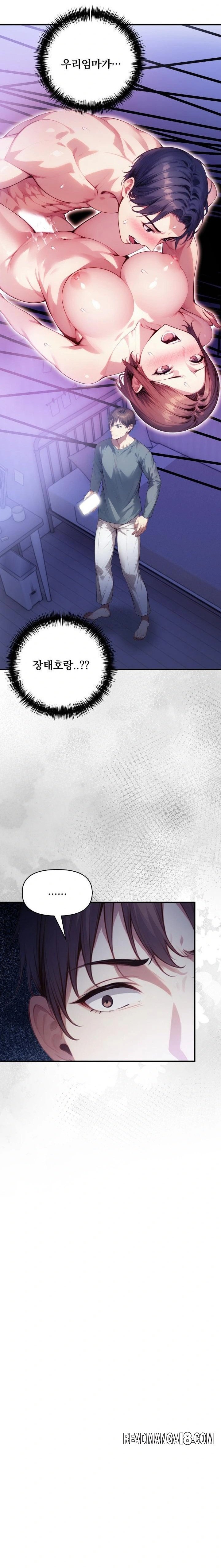 I’m Giving Myself to My Son’s Friend Raw - Chapter 18 Page 18
