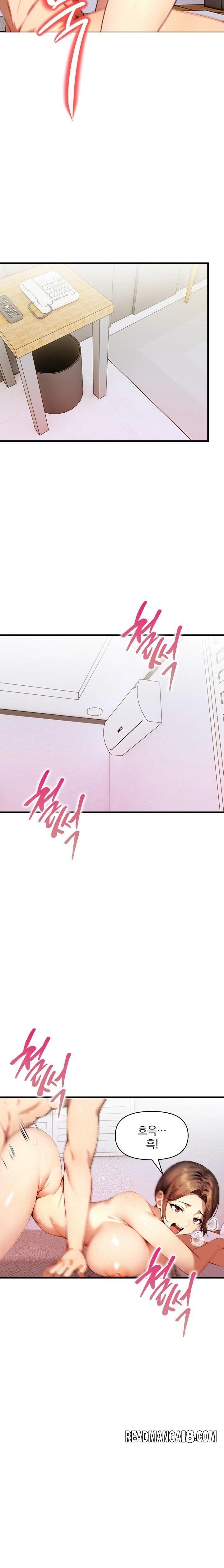I’m Giving Myself to My Son’s Friend Raw - Chapter 3 Page 16