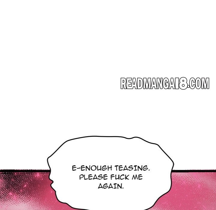 Start Game - Chapter 16 Page 113
