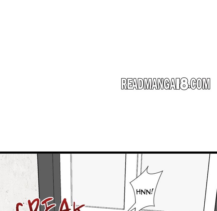 Start Game - Chapter 16 Page 29