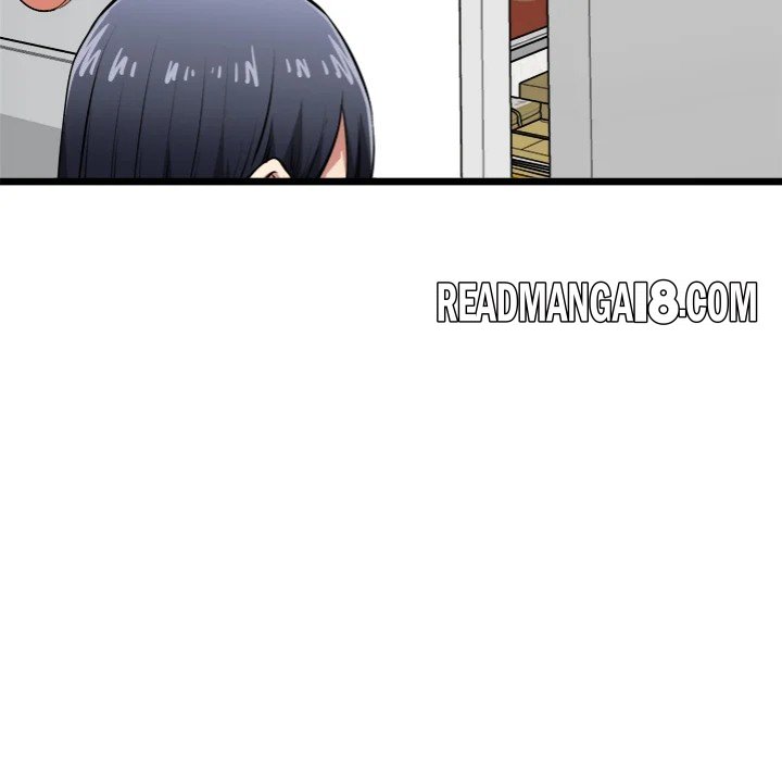 Start Game - Chapter 17 Page 42