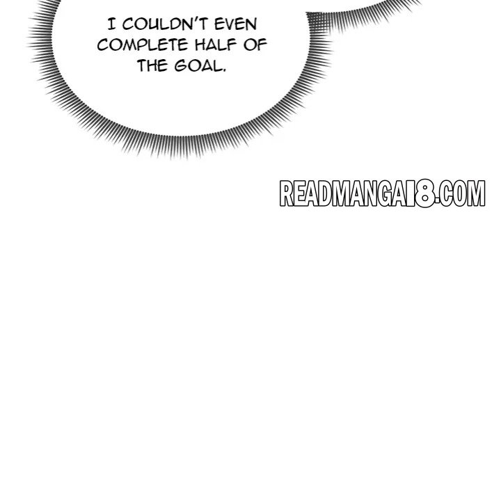 Start Game - Chapter 18 Page 25