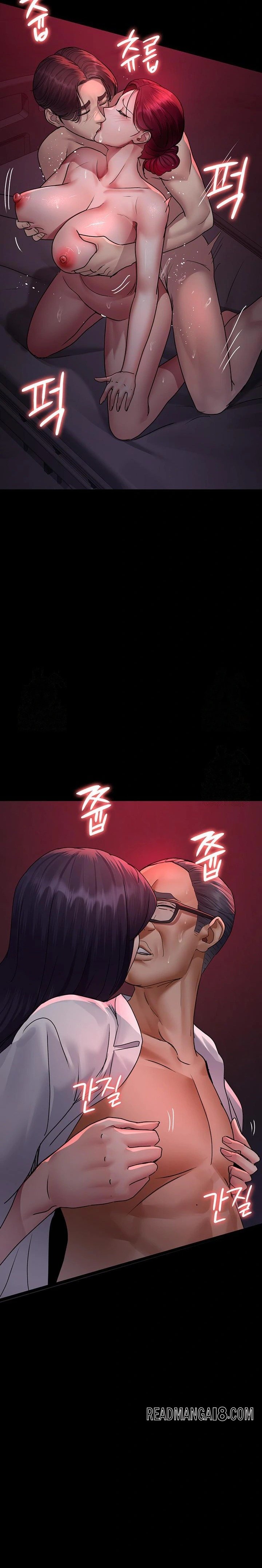 Night Hospital Raw - Chapter 103 Page 39