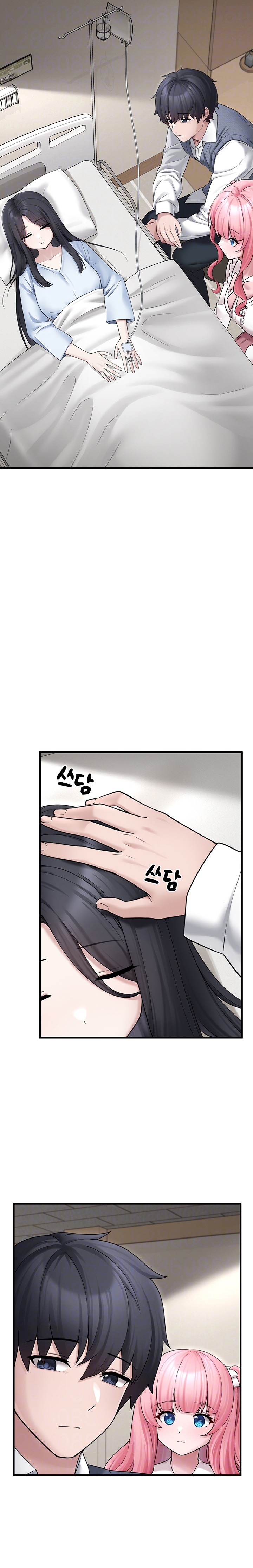 I Picked Up an Unstable Girl From the Junkyard Raw - Chapter 7 Page 8