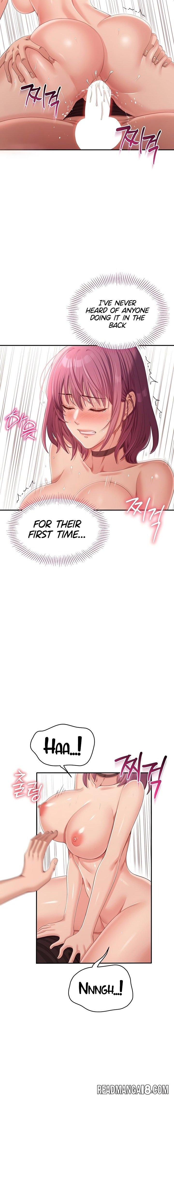 Reversed Virtues - Chapter 15 Page 9