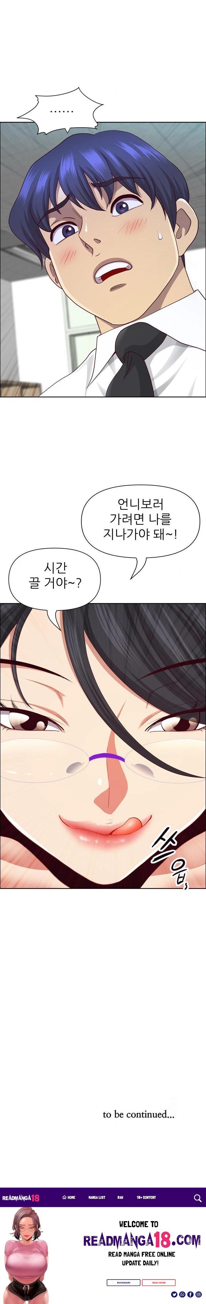 Big Guy Raw - Chapter 49 Page 30