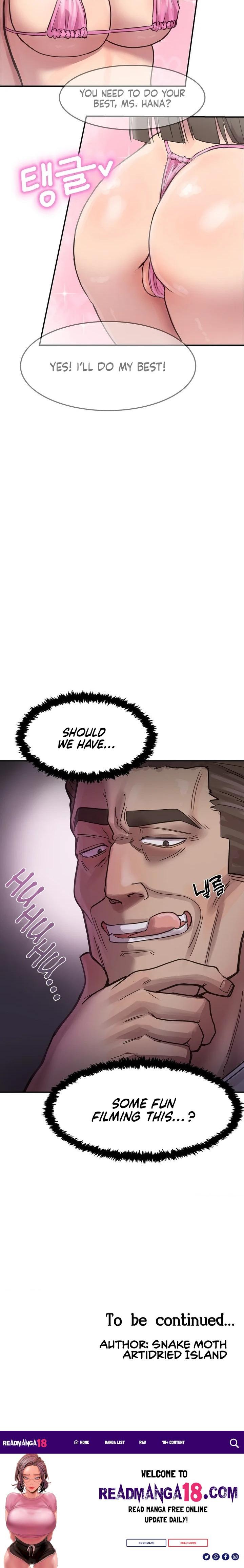 Late-night Show Climax - Chapter 1 Page 24