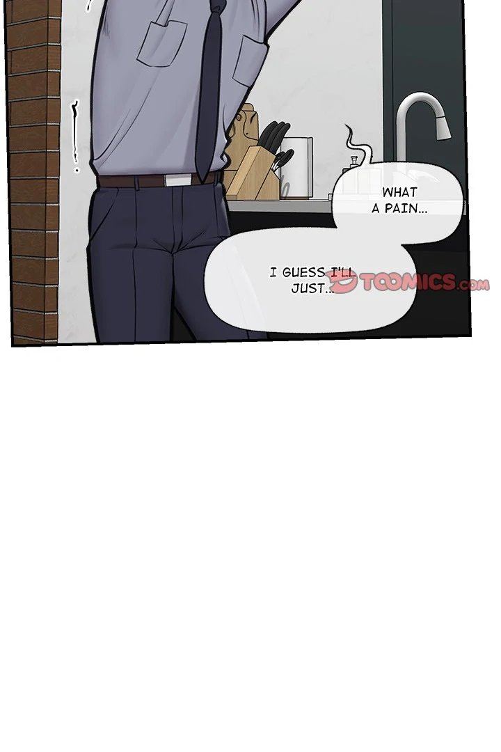 Hypnotist Security Guard - Chapter 24 Page 8