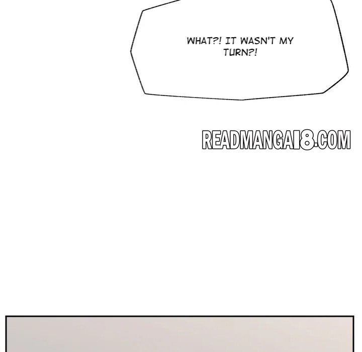 Hypnotist Security Guard - Chapter 50 Page 97