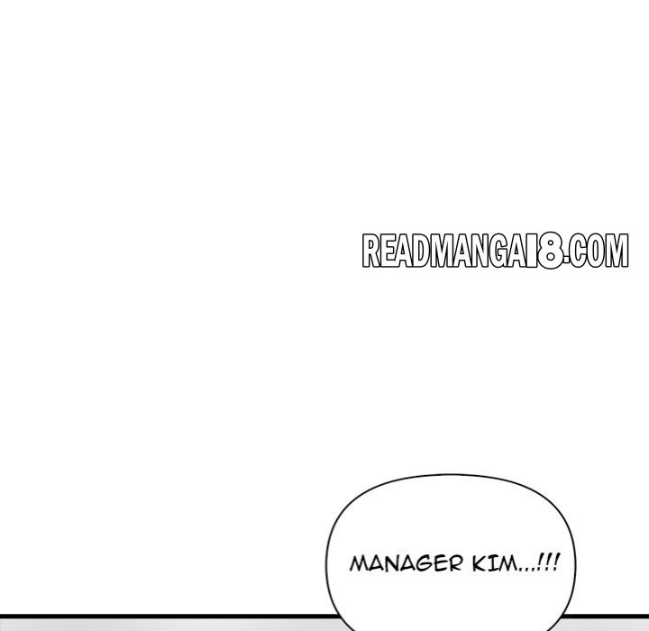 Under Her Desk - Chapter 13 Page 52