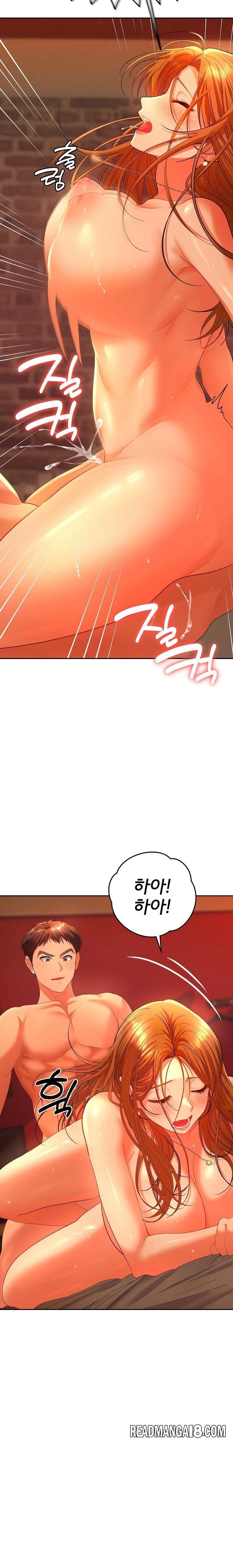 Everyone’s Man Raw - Chapter 3 Page 10