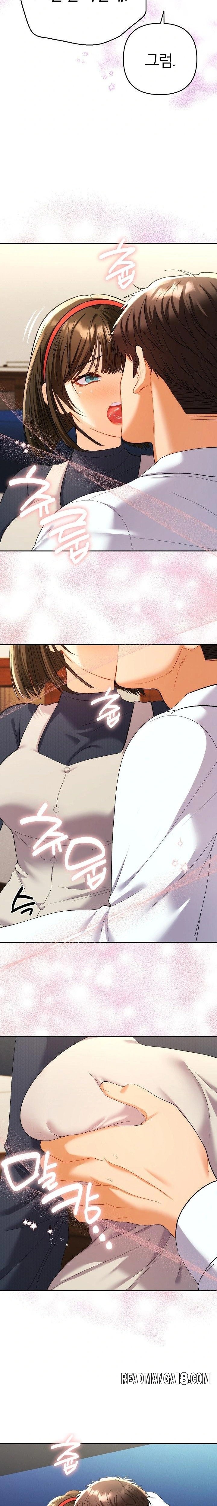 Everyone’s Man Raw - Chapter 8 Page 6