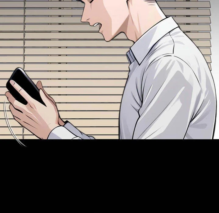 Gangster x Office Lady - Chapter 108 Page 122