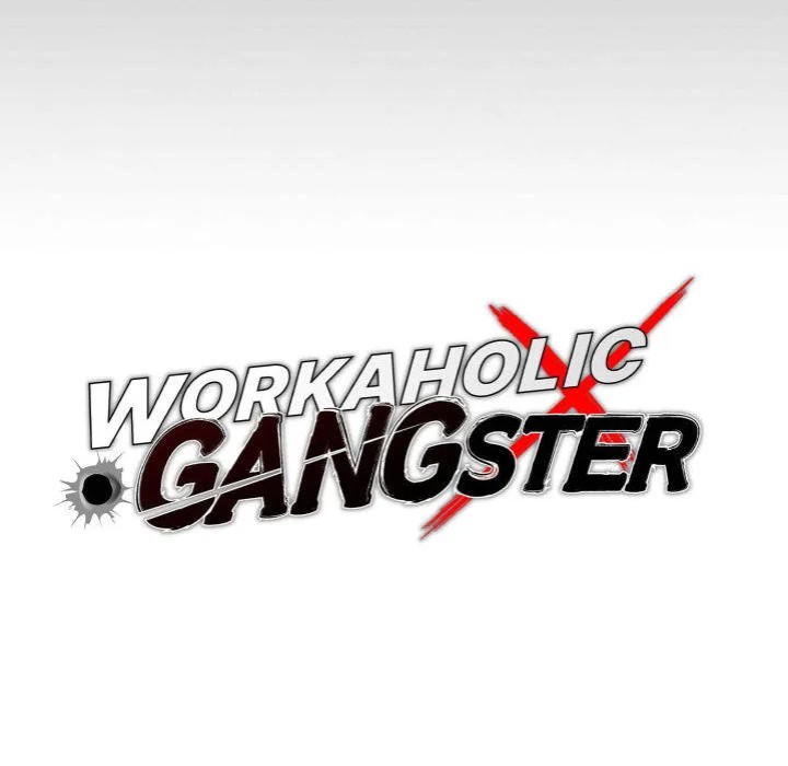 Gangster x Office Lady - Chapter 108 Page 36