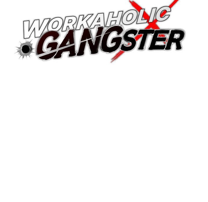 Gangster x Office Lady - Chapter 44 Page 47