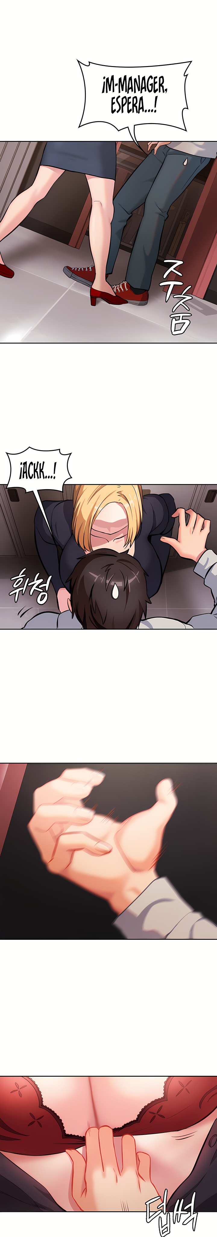 The Girl Next Door Raw - Chapter 4 Page 6