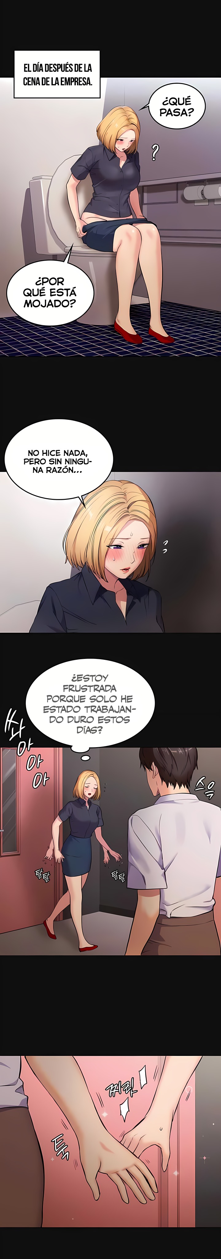 The Girl Next Door Raw - Chapter 9 Page 6