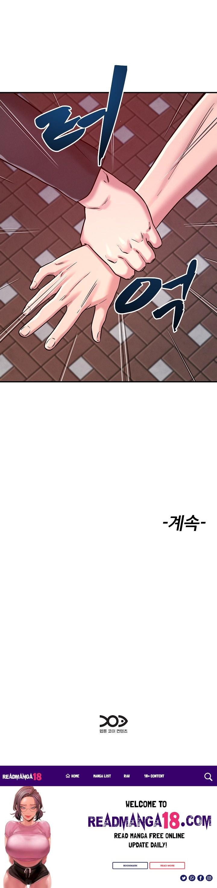 How did we get here Lee Ji-Kyung Raw - Chapter 50 Page 21