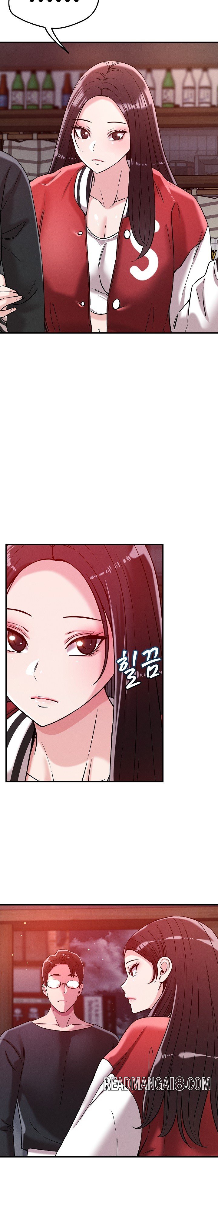 How did we get here Lee Ji-Kyung Raw - Chapter 50 Page 8