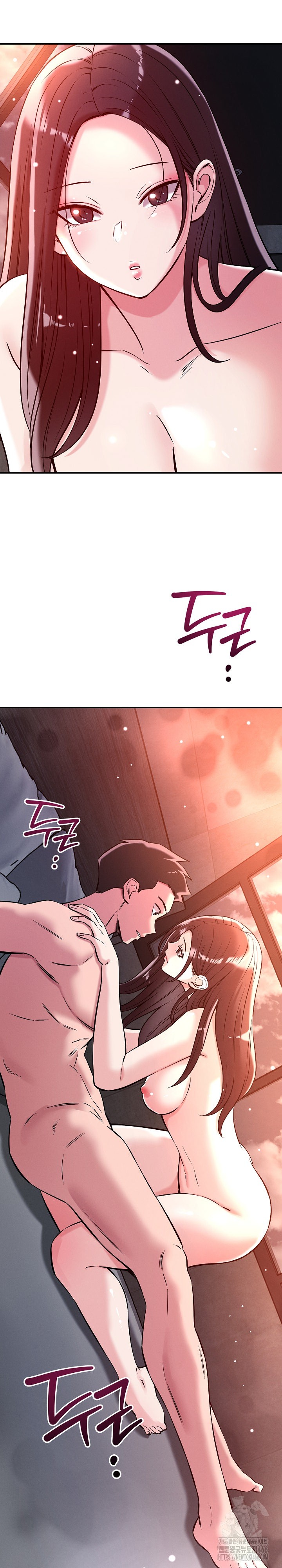 How did we get here Lee Ji-Kyung Raw - Chapter 53 Page 25