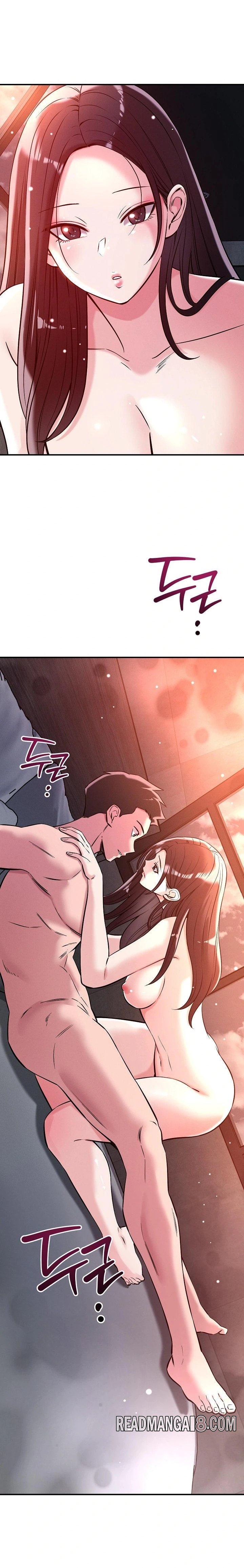 How did we get here Lee Ji-Kyung Raw - Chapter 54 Page 2